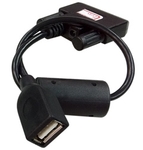 Cipher lab USB Host Cable 93xx/96xx - Интерфейсный кабель USB 2.0 для подключения внешних устройств