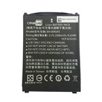 Cipher lab Аккумулятор для терминала RS30, LiION, 2500 mAh