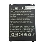 Cipher lab Аккумуляторная батарея для RS30, 2500 mAh (дополнительная) (KBRS300X01501)